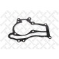 1125440SX Прокладка водяного насоса Opel