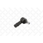 5100149ASX наконечник рулевой!\ Ford