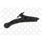 5700848SX Рычаг передний левый Toyota