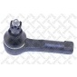 5174005SX Наконечник рулевой Nissan