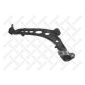 5701680SX рычаг левый!\ Fiat Punto 94-99