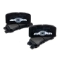 1538000BSX 1538 000B-SX колодки дисковые
