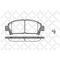 438002SX колодки тормозные