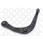 5701837SX Рычаг левый Peugeot 206/307