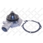 45110006SX помпа!\ Opel Frontera/Omega