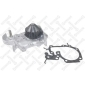45180011SX Помпа Renault Megane 1.6i 96>