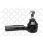 5100250SX Наконечник рулевой правый VW