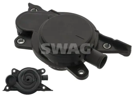 SWAG 10949469 Отделитель