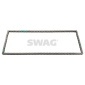 40933043 SWAG Цепи