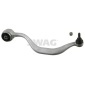 20922367 Рычаг FR L BMW E39 535-540 (с
