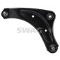 82948158 Рычаг подвески NISSAN: JUKE
