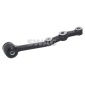 70730063 Brat, suspensie