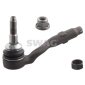 20939675 Наконечник рулевой тяги BMW: 5