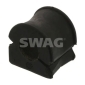 70939283 SWAG Подвеска