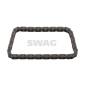 99110011 Swag Цепь