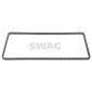 20928719 Swag Цепь ГРМ