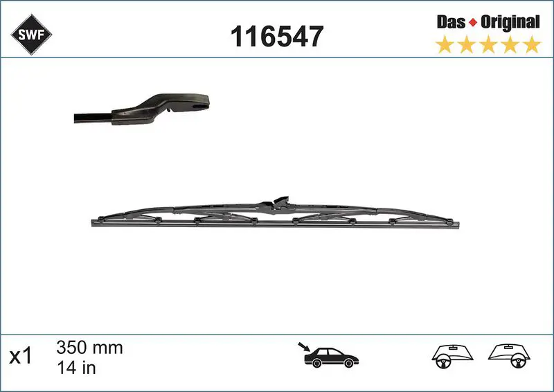 116547 Щетка стеклоочистителя заднего