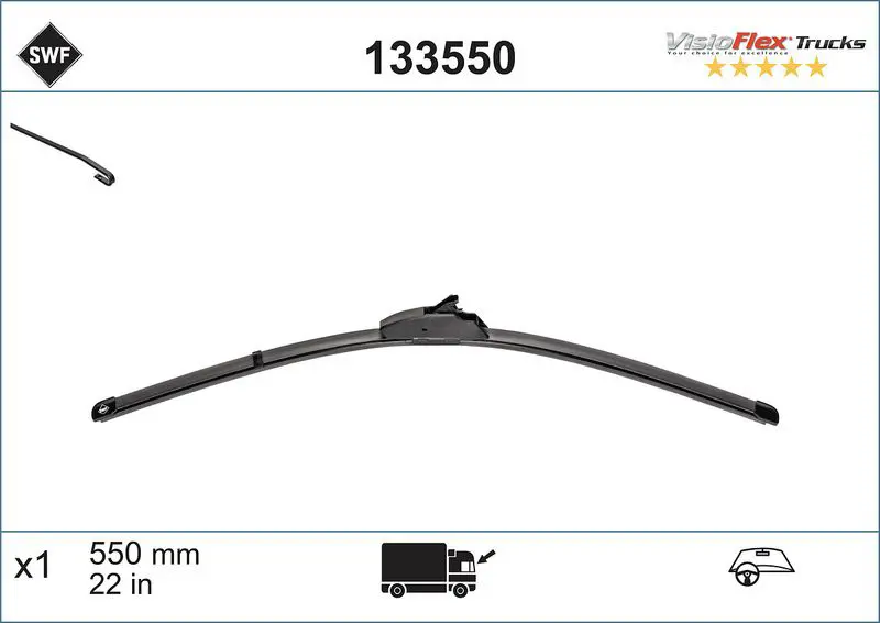 SWF 133550 Щетка стеклоочистителя