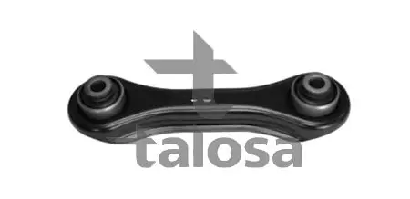 TALOSA 4608750 Рычаг MITSUBISHI