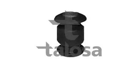 57-03403 Подвеска, рычаг независимой