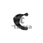 4007888 Рычаг MAZDA 6 (GH) 08/2007 -