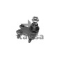 4707181 Ball joint