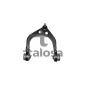 4008671 Track control arm