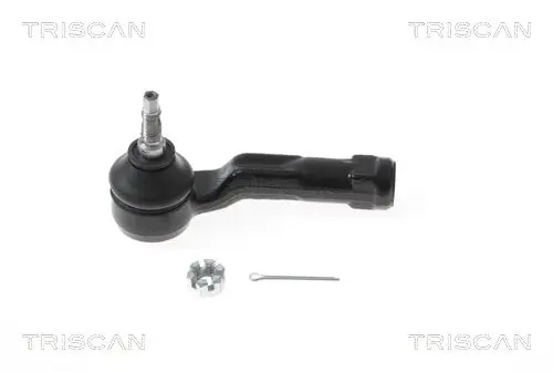 TRISCAN 850043144 Наконечник поперечной рулевой