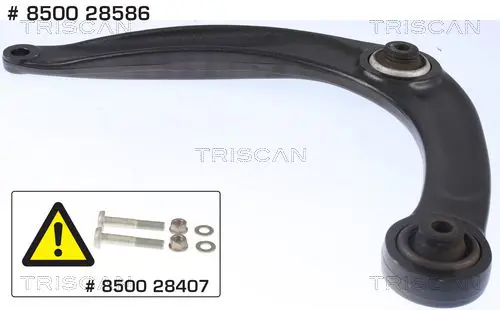 8500 28586 Рычаг независимой подвески