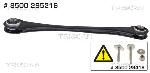 8500 295216 Рычаг независимой подвески