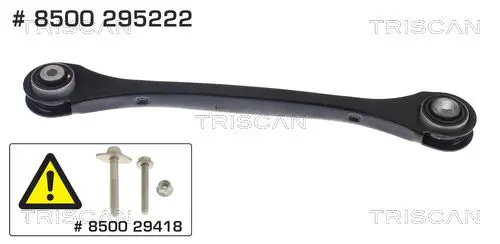 8500 295222 Рычаг независимой подвески