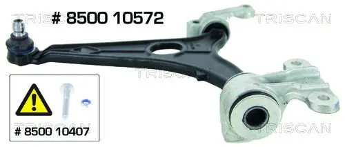 8500 10572 Рычаг независимой подвески