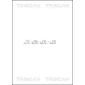 TRISCAN 8105101609