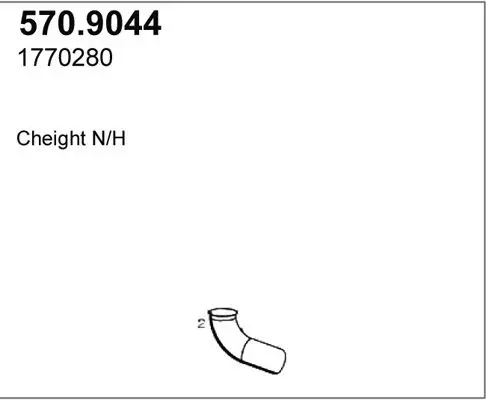 5709044 