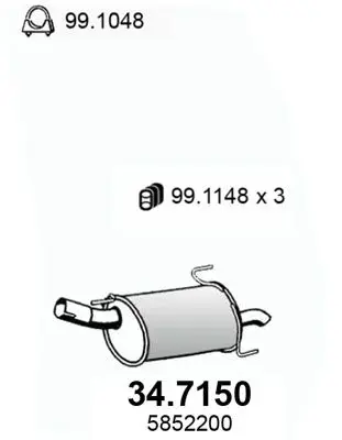 34.7150 Глушитель основной