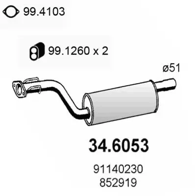 346053 