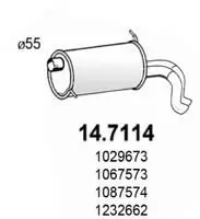 14.7114 Глушитель основной