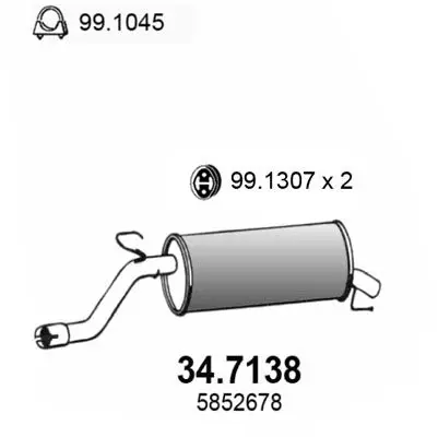 34.7138 Глушитель основной