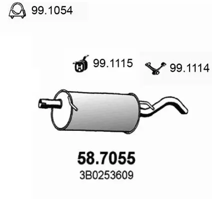 58.7055 Глушитель основной
