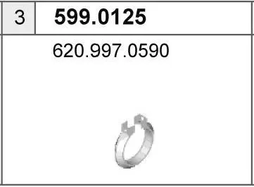 5990125 
