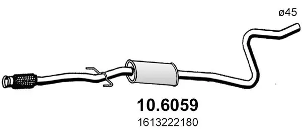  Резонатор psa c3 (a51) 1.4,