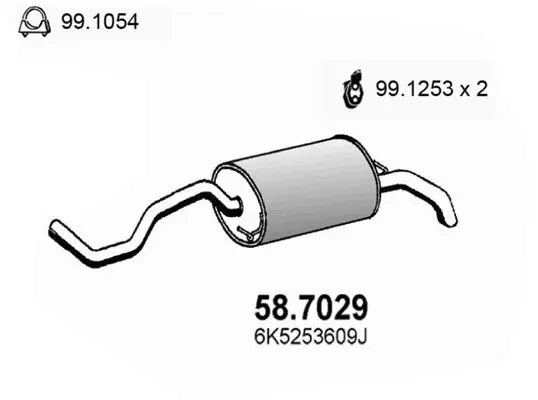 58.7029 Задняя часть глушителя