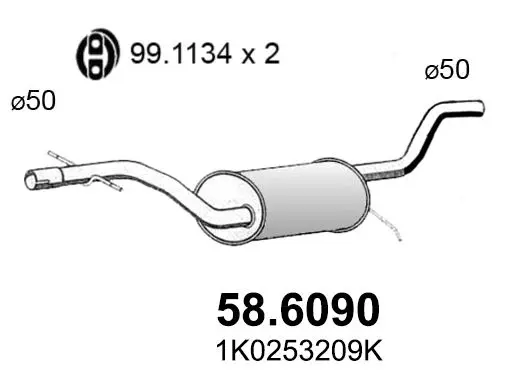 58.6090 Резонатор skoda octavia a5