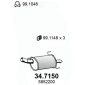 347150 Глушитель основной