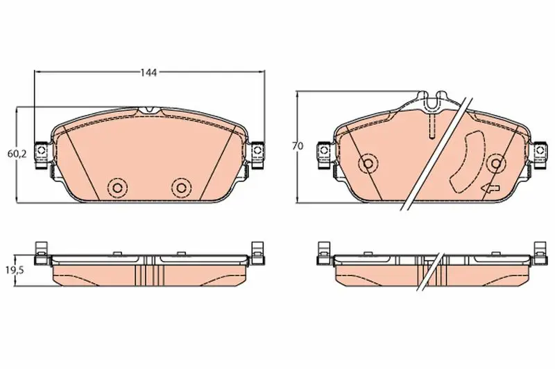 TRW GDB2070 Колодки тормозные MERCEDES