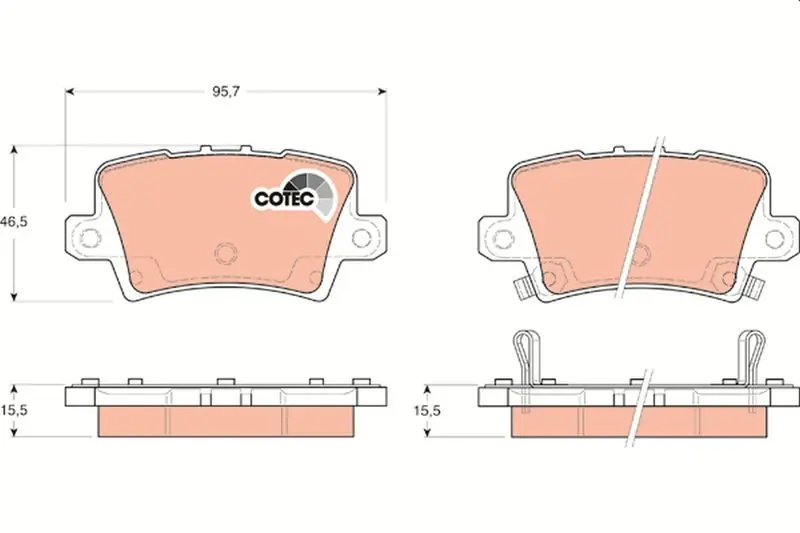 TRW GDB3408 Колодки задние HONDA CIVIC