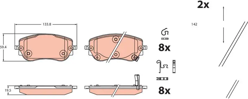 GDB2551 Комплект тормозных колодок,