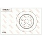 DF8053 Диск тормозной задний MAZDA