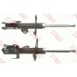 JGM1115T Амортизатор подвески