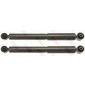 JGT1042T АМОРТИЗАТОР ПОДВЕСКИ ЦЕНА ЗА 1